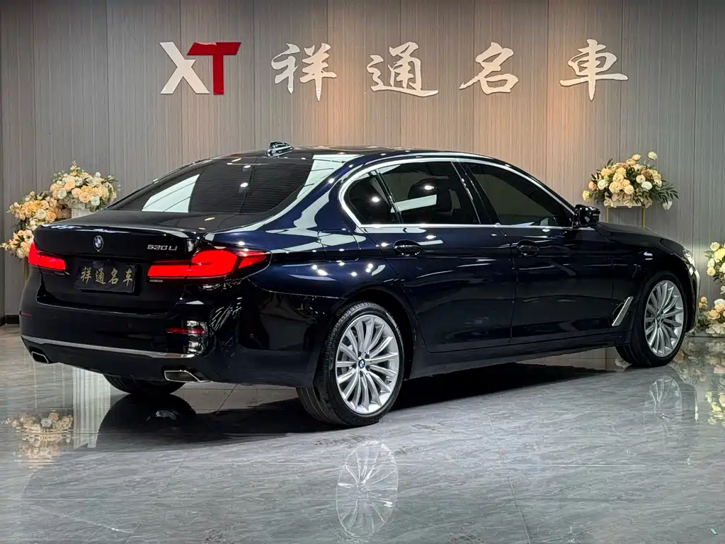 BMW 5 Series 2021 530Li Exclusive Luxury Package купить на сайте DeffCars
