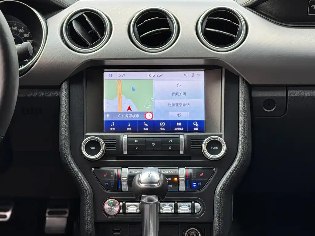 Mustang 2020 2.3L EcoBoost купить на сайте DeffCars