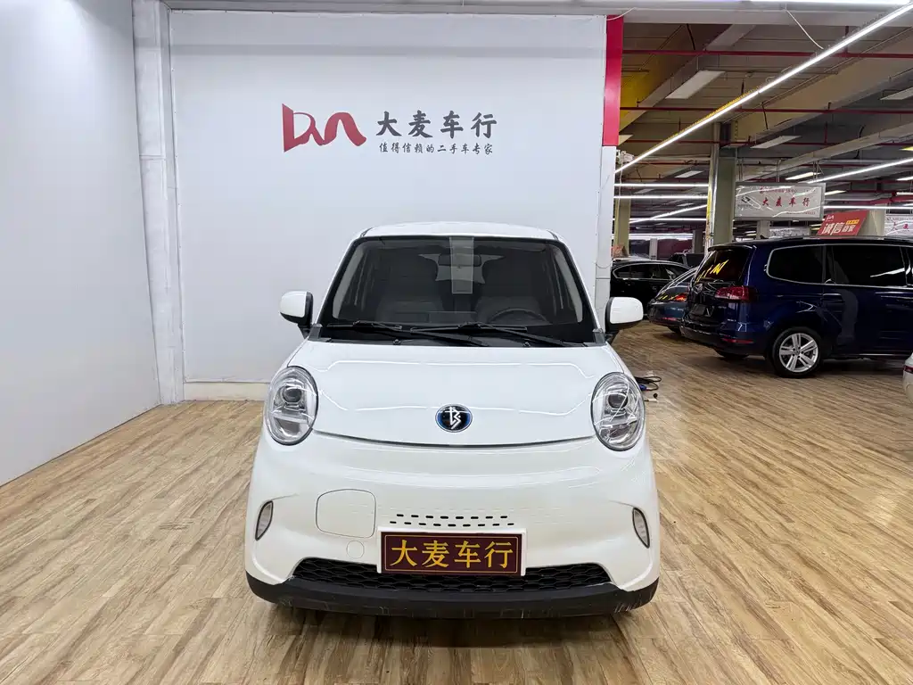 Lingbao BOX 2022 Zhuo Wenjun Edition купить на сайте DeffCars