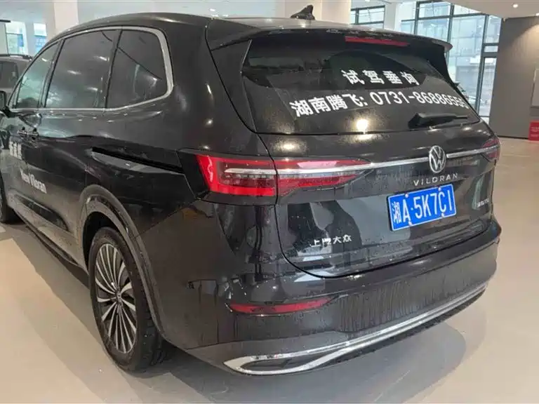 Weiran 2024 380TSI Premium Edition купить на сайте DeffCars