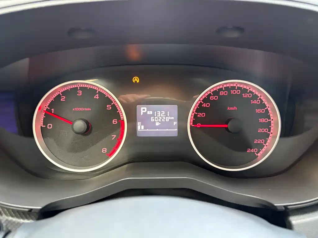 Forester 2020 2.0i Deluxe Edition купить на сайте DeffCars