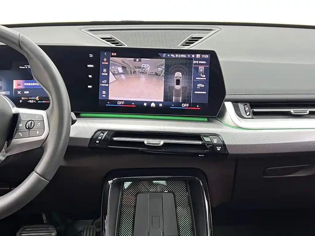 BMW X1 2024 sDrive25Li M Sports Package купить на сайте DeffCars