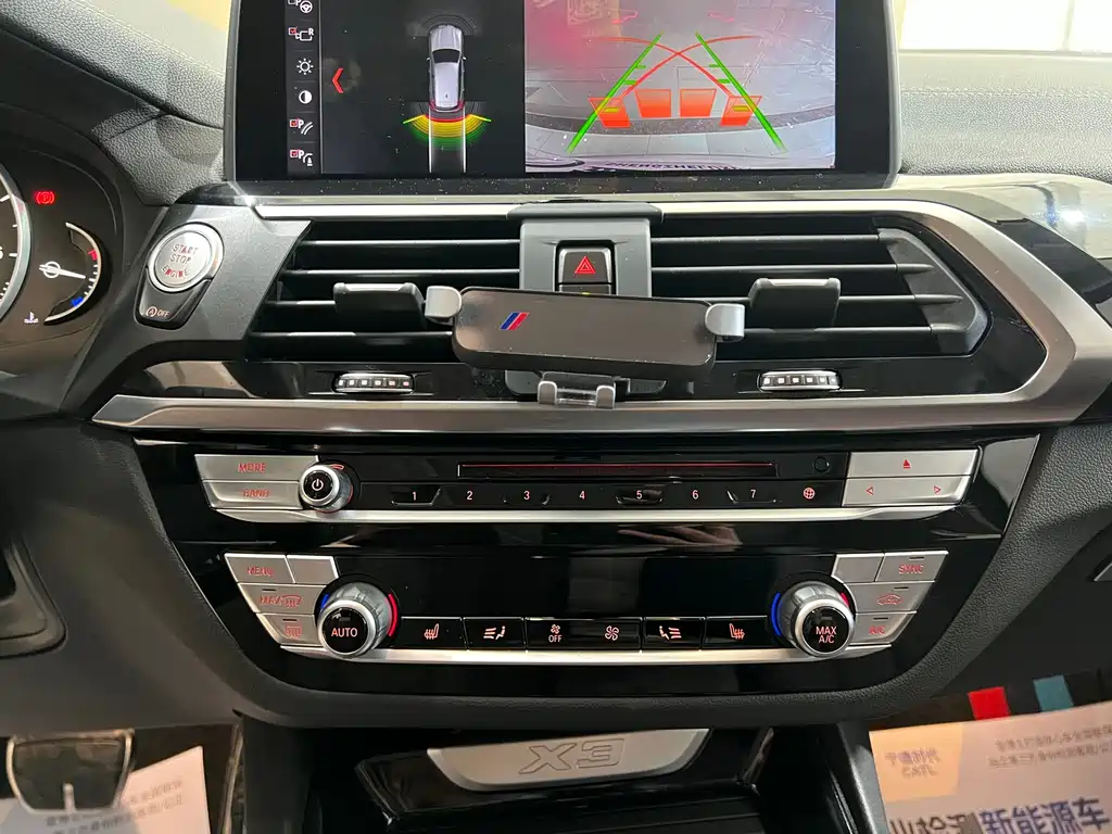 BMW X3 2019 xDrive25i M Sports Package купить на сайте DeffCars