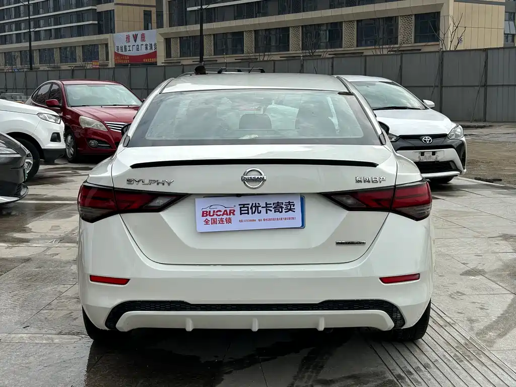Sylphy 2021 1.6L XL CVT Enjoy Edition купить на сайте DeffCars