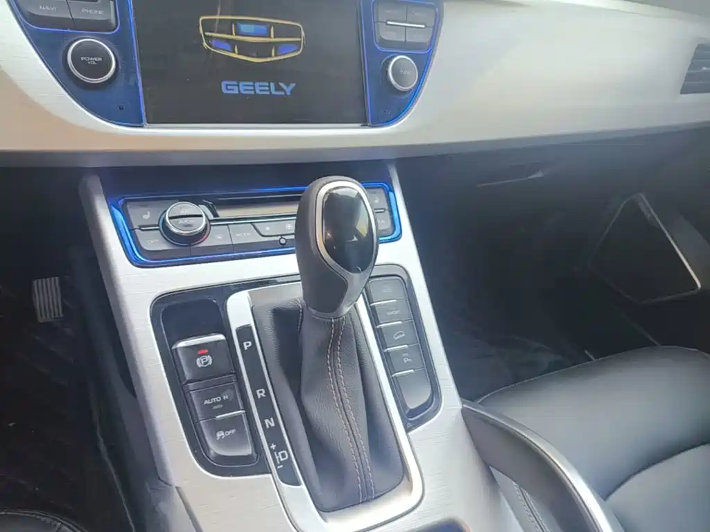 Boyue 2016 1.8TD automatic intelligent model купить на сайте DeffCars