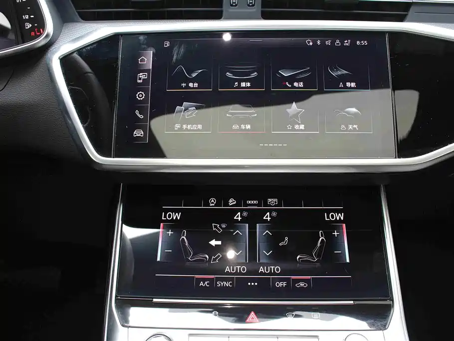 Audi A6L 2023 45 TFSI Premium Dynamic Model купить на сайте DeffCars