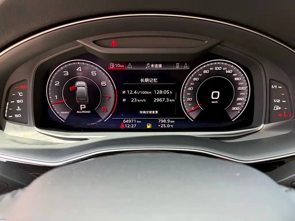 Audi Q7 2020 55 TFSI quattro S line sports купить на сайте DeffCars