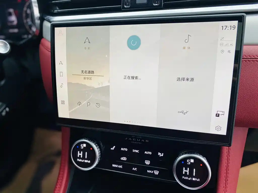 Jaguar F-PACE 2024 P250 R-Dynamic SE купить на сайте DeffCars