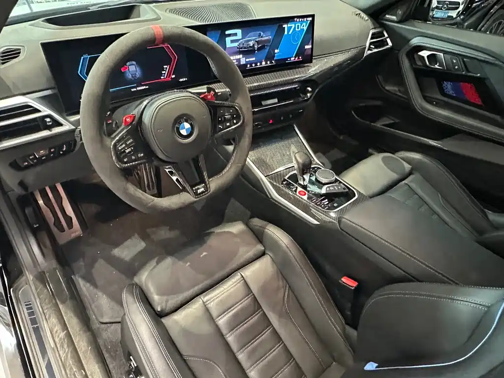 BMW M2 2024 M2 купить на сайте DeffCars