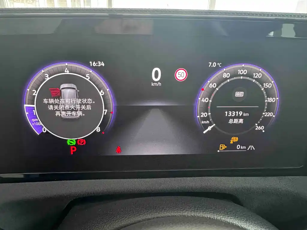 Tiguan L 2024 PRO 380TSI four-wheel drive R-Line Zhizun Edition купить на сайте DeffCars