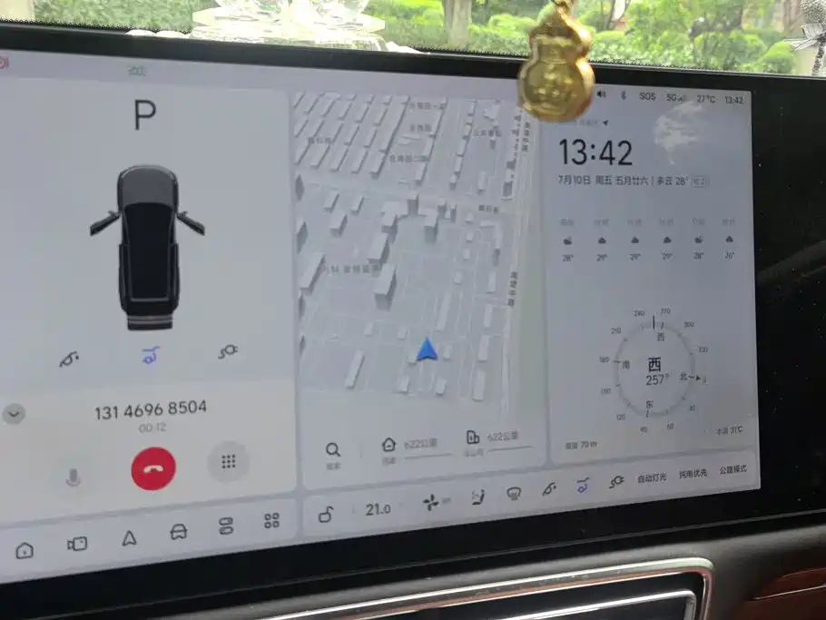 Ideal L8 2023 Pro купить на сайте DeffCars