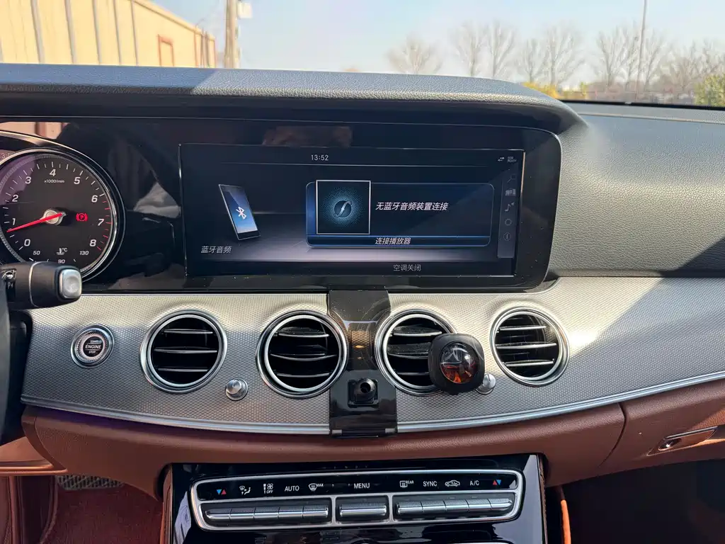 Mercedes-Benz E-Class 2017 E 200 Sports купить на сайте DeffCars