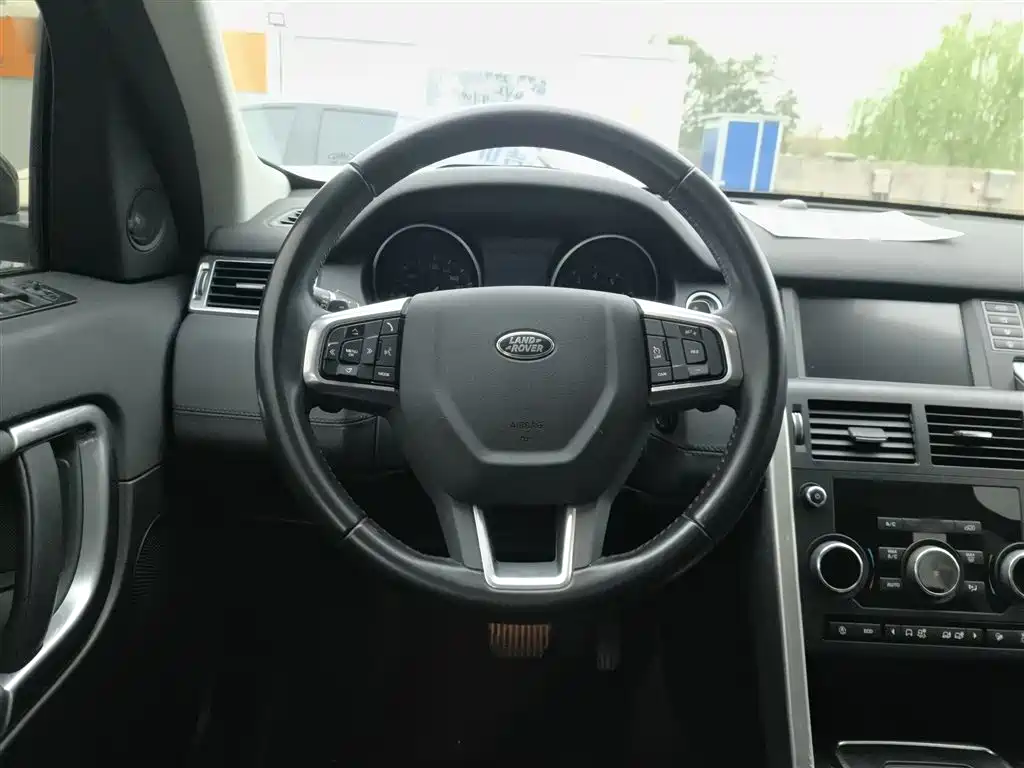 Discovery Shenxing 2019 240PS SE version National V купить на сайте DeffCars
