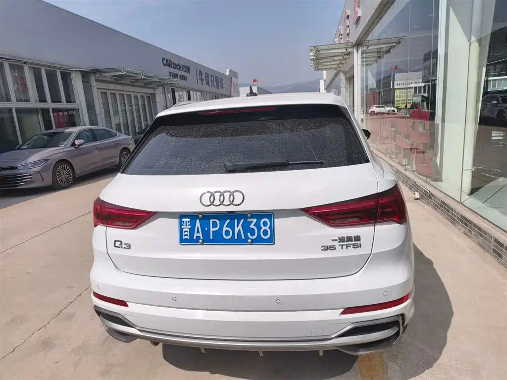 Audi Q3 2023 35 TFSI Fashionable and Dynamic (1.5T) купить на сайте DeffCars