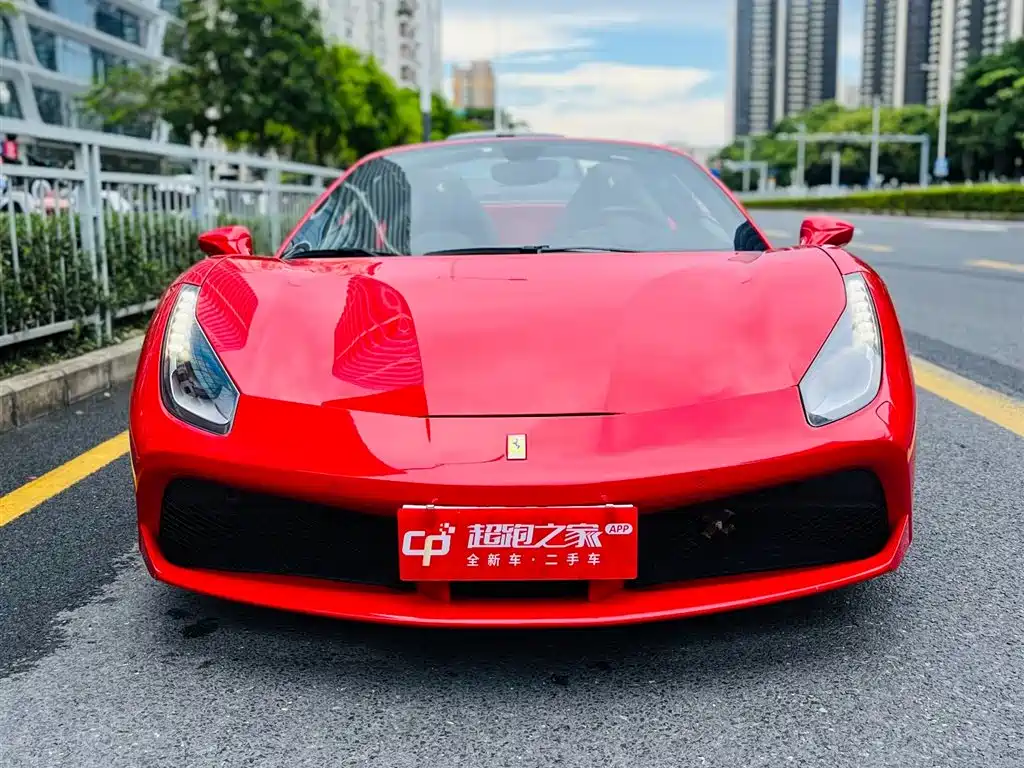 Ferrari 488 2015 488 Spider купить на сайте DeffCars