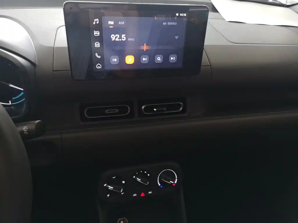 Wuling Hongguang New Energy 2025 Extended Range Hybrid 50KM Standard Type купить на сайте DeffCars