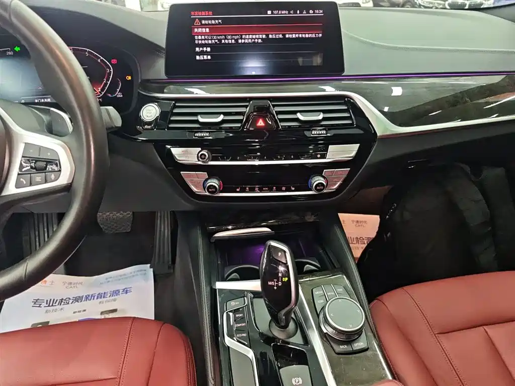 BMW 5 Series 2020 530Li Leading M Sports Package купить на сайте DeffCars