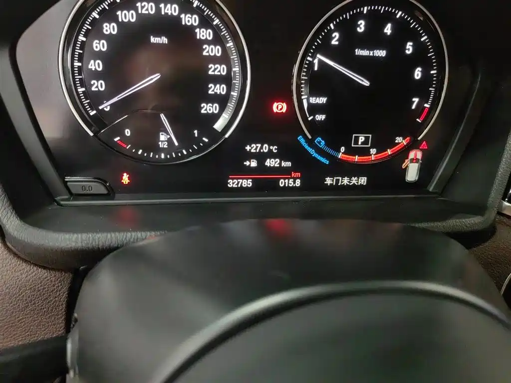 BMW X1 2022 sDrive25Li Leading Model купить на сайте DeffCars