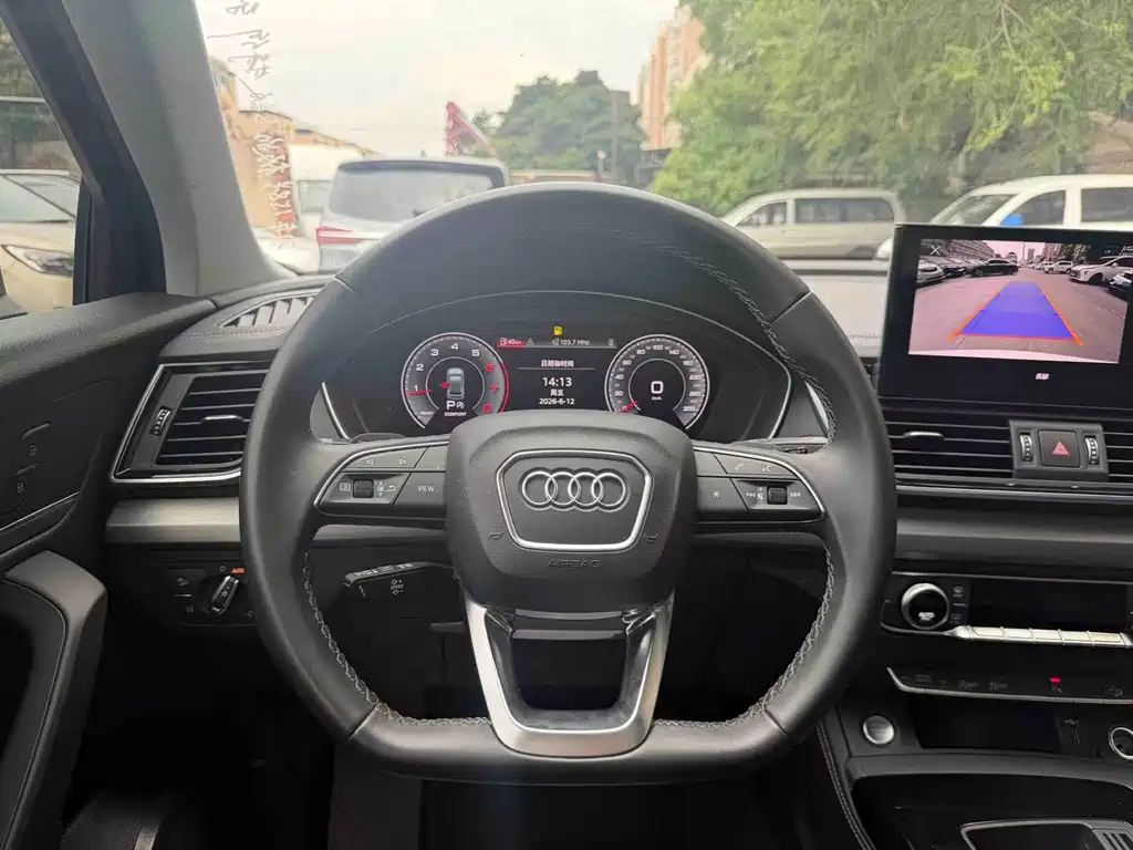 Audi Q5L 2022 40T luxury and dynamic model купить на сайте DeffCars