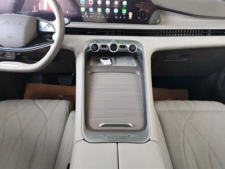 Yaoguang C-DM 2024 1.5T long battery life Pro купить на сайте DeffCars