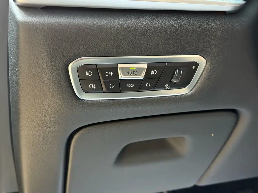 BMW X7 2019 xDrive40i Leading Luxury Package купить на сайте DeffCars