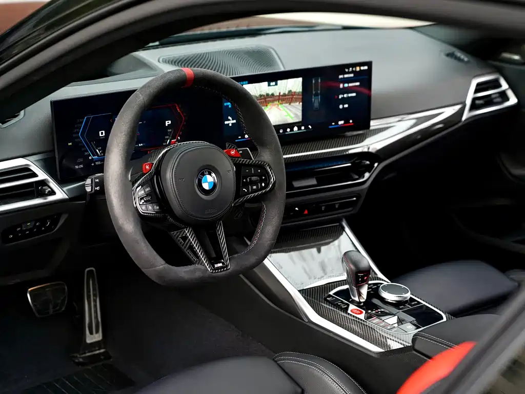 BMW M2 2024 M2 купить на сайте DeffCars
