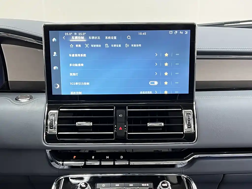 Navigator 2022 3.5T Long Axis Presidential Edition купить на сайте DeffCars