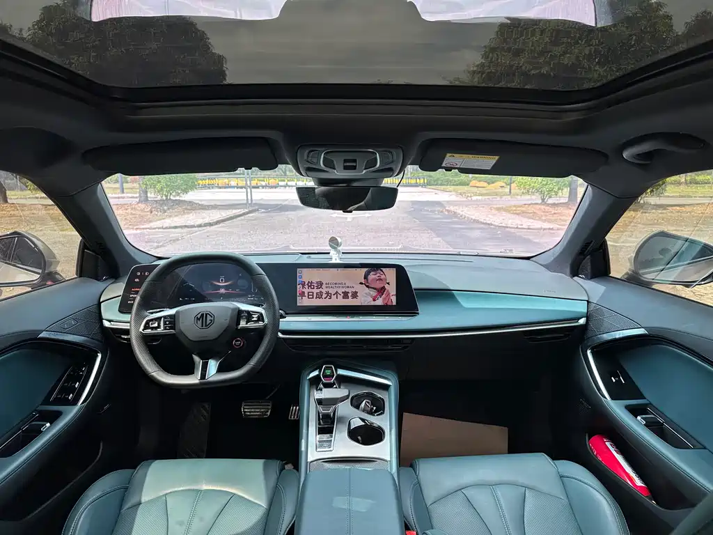 MG7 2023 1.5T DCT Beautiful and Elegant Edition купить на сайте DeffCars