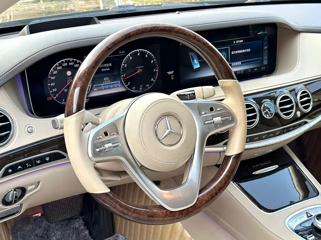 Maybach S-Class 2018 S 560 4MATIC купить на сайте DeffCars