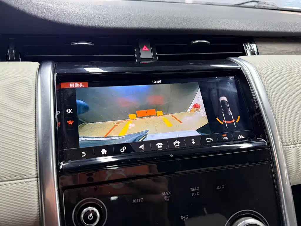 Discovery Sport 2020 249PS R-Dynamic Performance Edition купить на сайте DeffCars