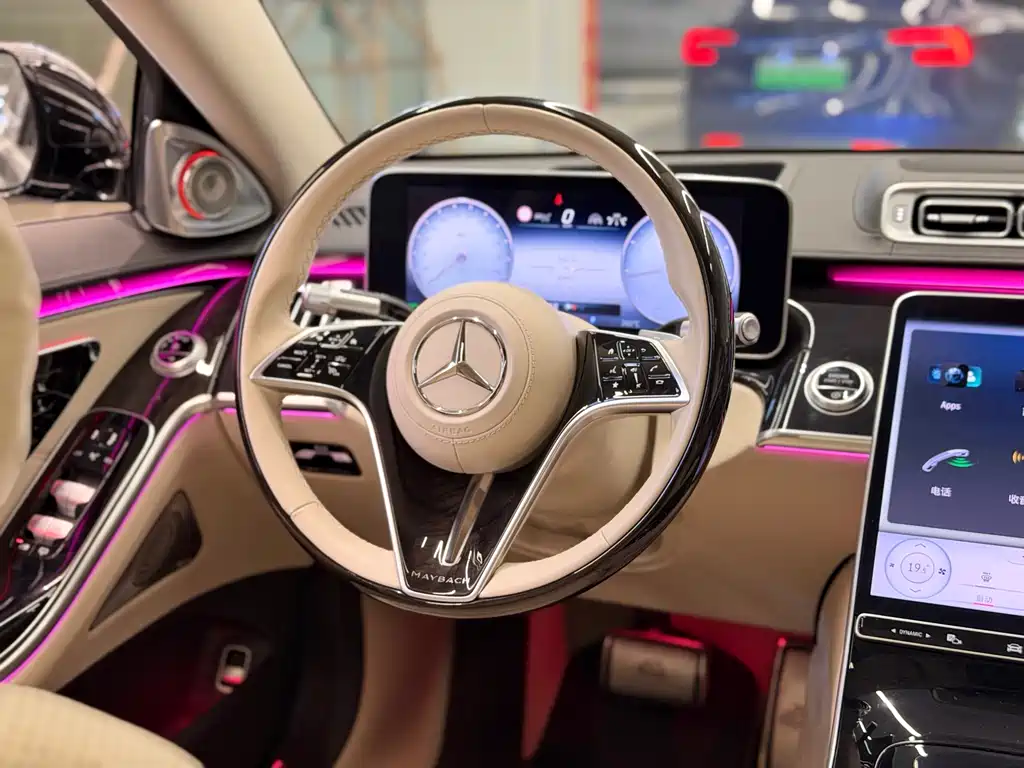 Maybach S-Class 2021 S 480 4MATIC купить на сайте DeffCars