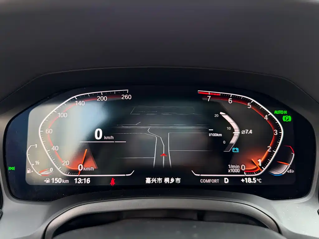 BMW 3 Series 2022 facelift 325Li M Sports Night Package купить на сайте DeffCars