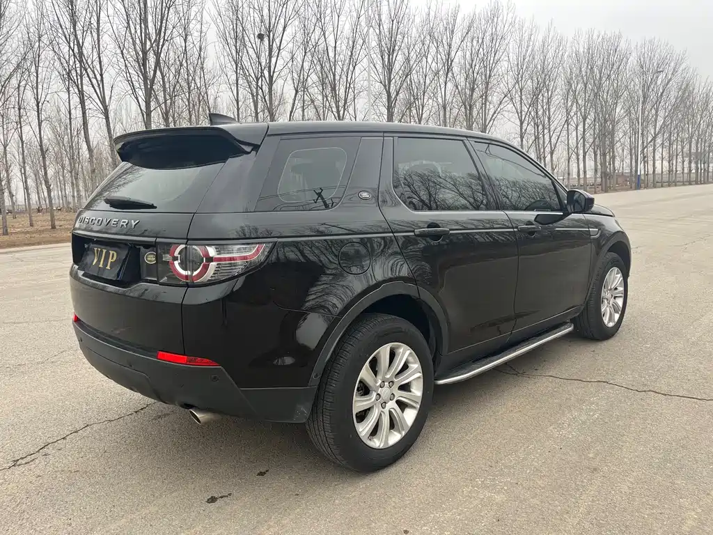 Discovery Shenxing 2019 240PS PURE Edition National V купить на сайте DeffCars