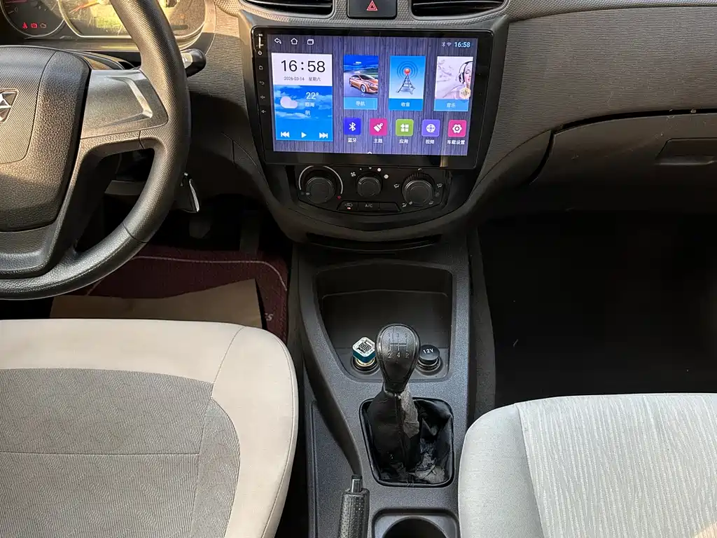 Wuling Hongguang 2015 1.5L S basic model National V купить на сайте DeffCars