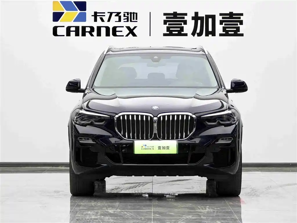 BMW X5 New Energy (Imported) 2020 xDrive45e M Sports Package купить на сайте DeffCars