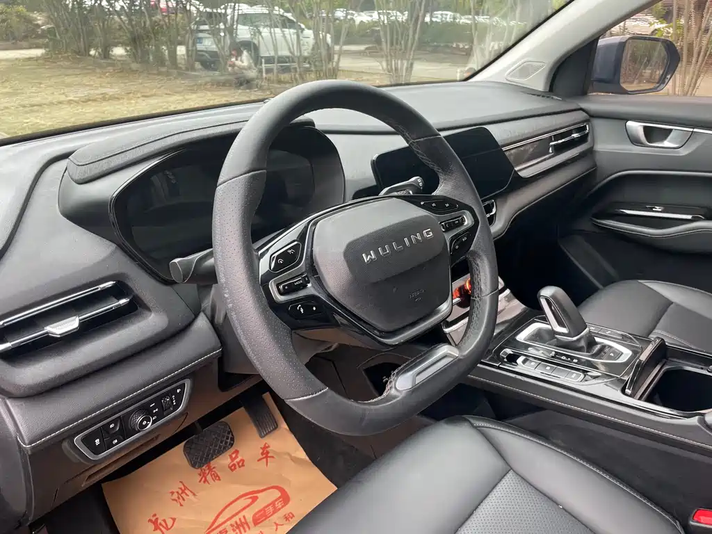Wuling Capgemini 2020 1.5T CVT flagship model купить на сайте DeffCars