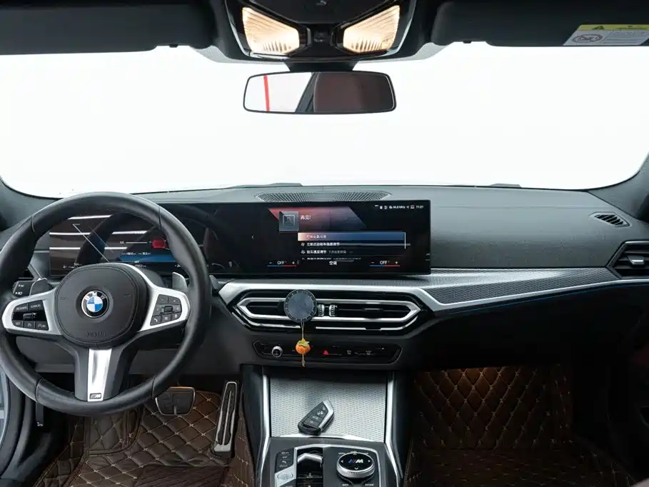 BMW 4 Series 2023 425i M Sports Night Package купить на сайте DeffCars