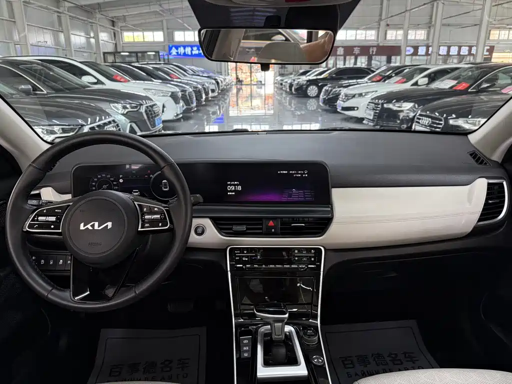 Seltos 2023 1.5L CVT premium version купить на сайте DeffCars