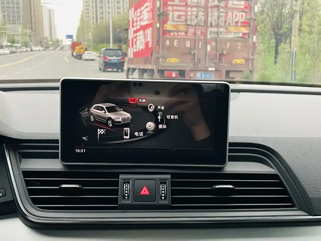 Audi Q5L 2018 40 TFSI enjoys fashionable style, National VI купить на сайте DeffCars