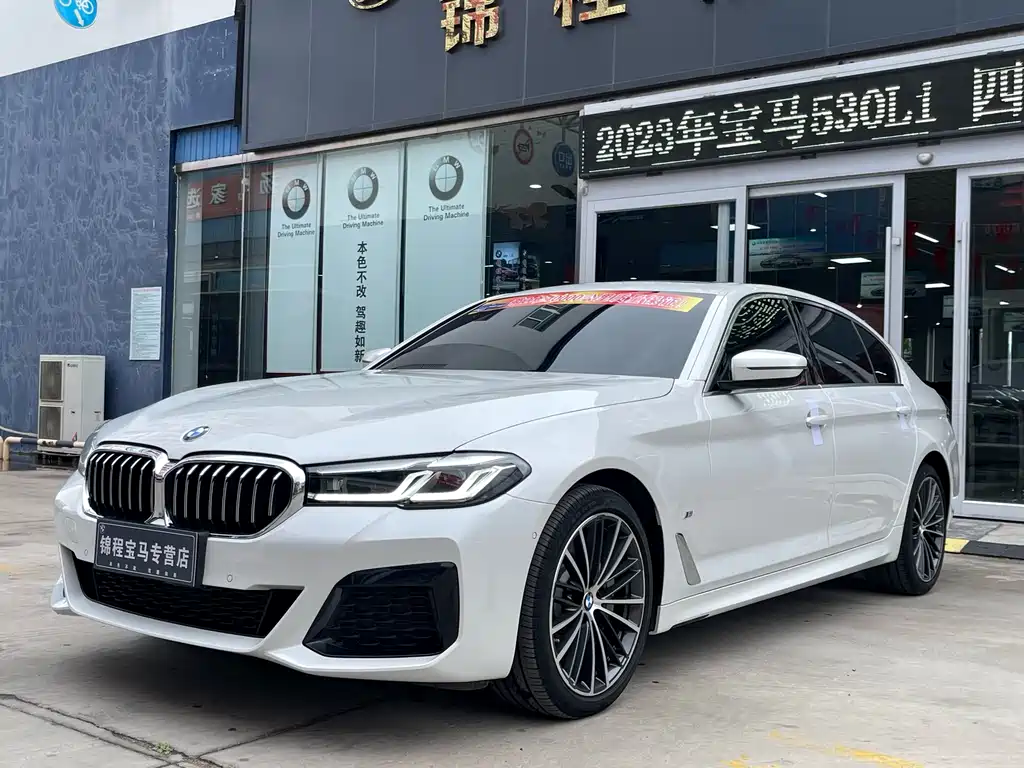 BMW 5 Series 2023 530Li xDrive M Sports Package купить на сайте DeffCars