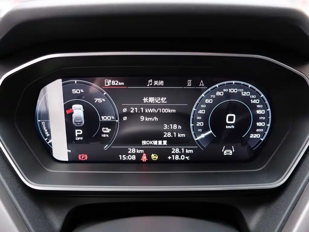 Audi Q4 e-tron 2024 40 e-tron Enactus Edition купить на сайте DeffCars