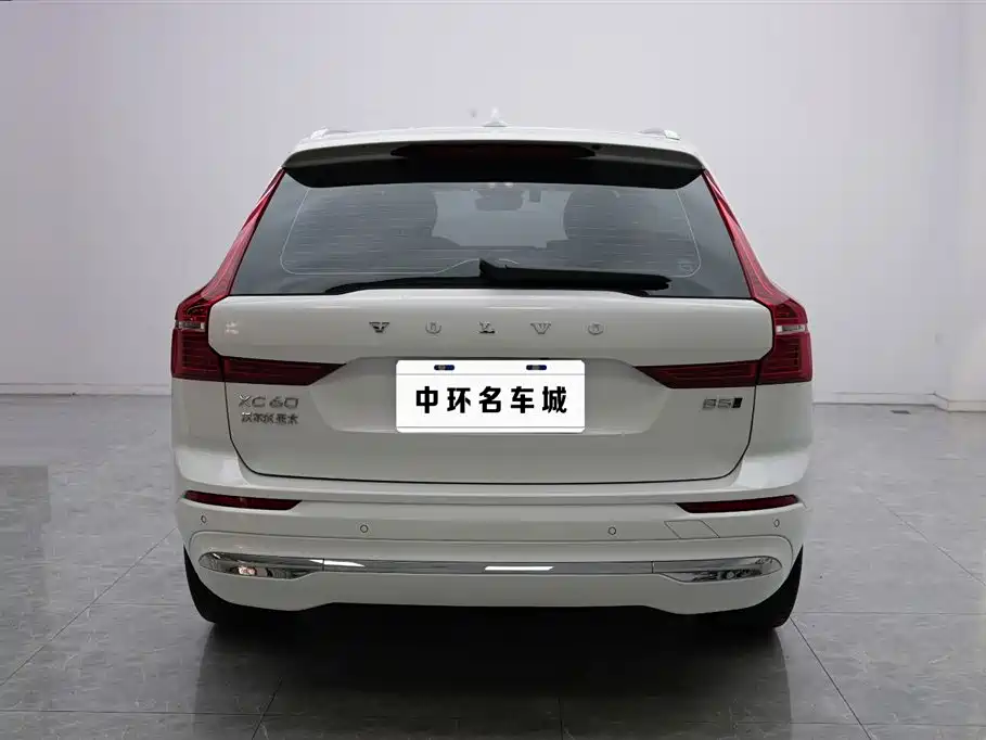Volvo XC60 2022 B5 four-wheel drive Zhiyuan Deluxe Edition купить на сайте DeffCars