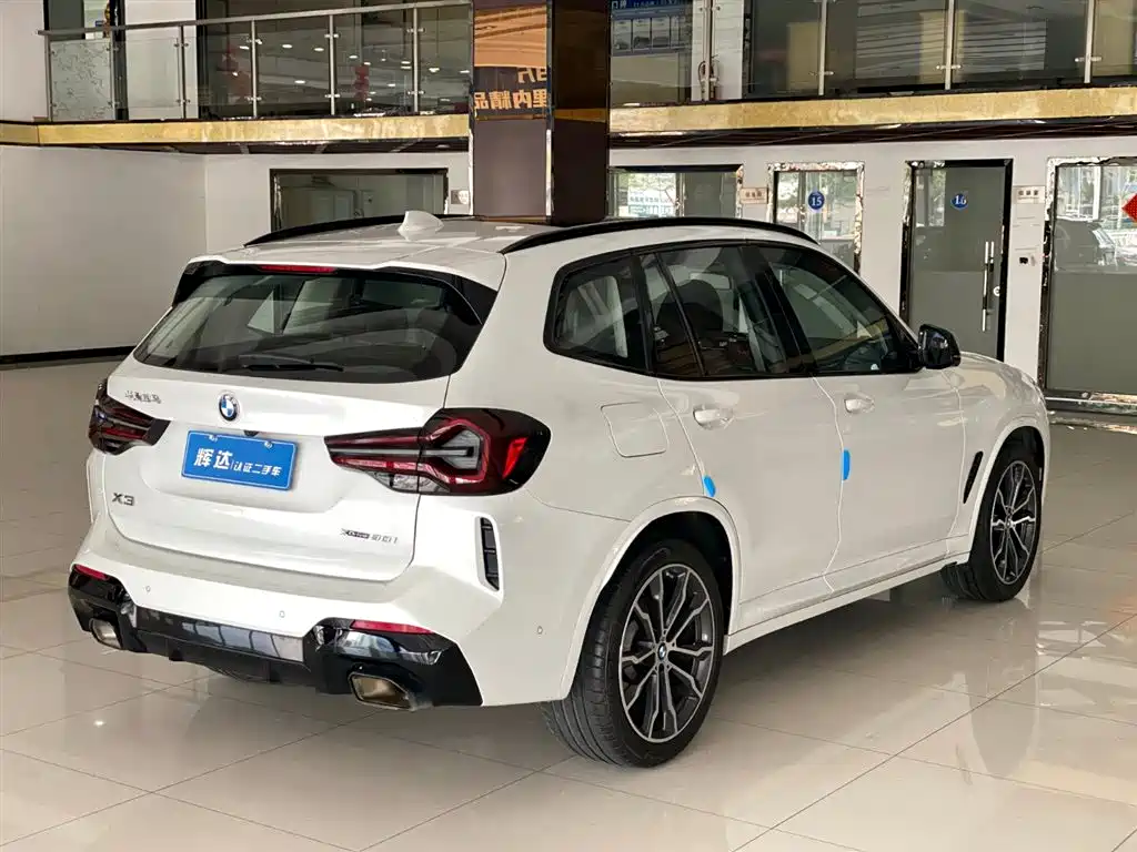 BMW X3 2023 xDrive30i Advanced M Night Package купить на сайте DeffCars