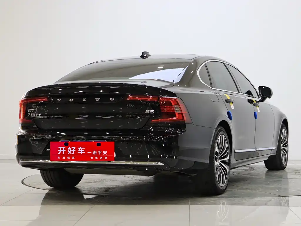 Volvo S90 2024 B5 Zhiyi Luxury Edition купить на сайте DeffCars