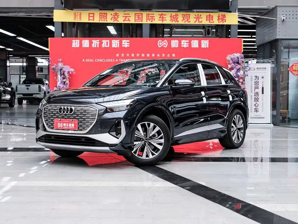 Audi Q4 e-tron 2024 40 e-tron Enactus Edition купить на сайте DeffCars
