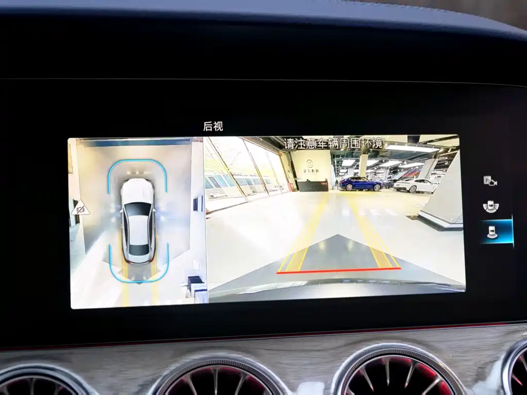 Mercedes-Benz E-Class Imported 2023 E 260 Coupe купить на сайте DeffCars