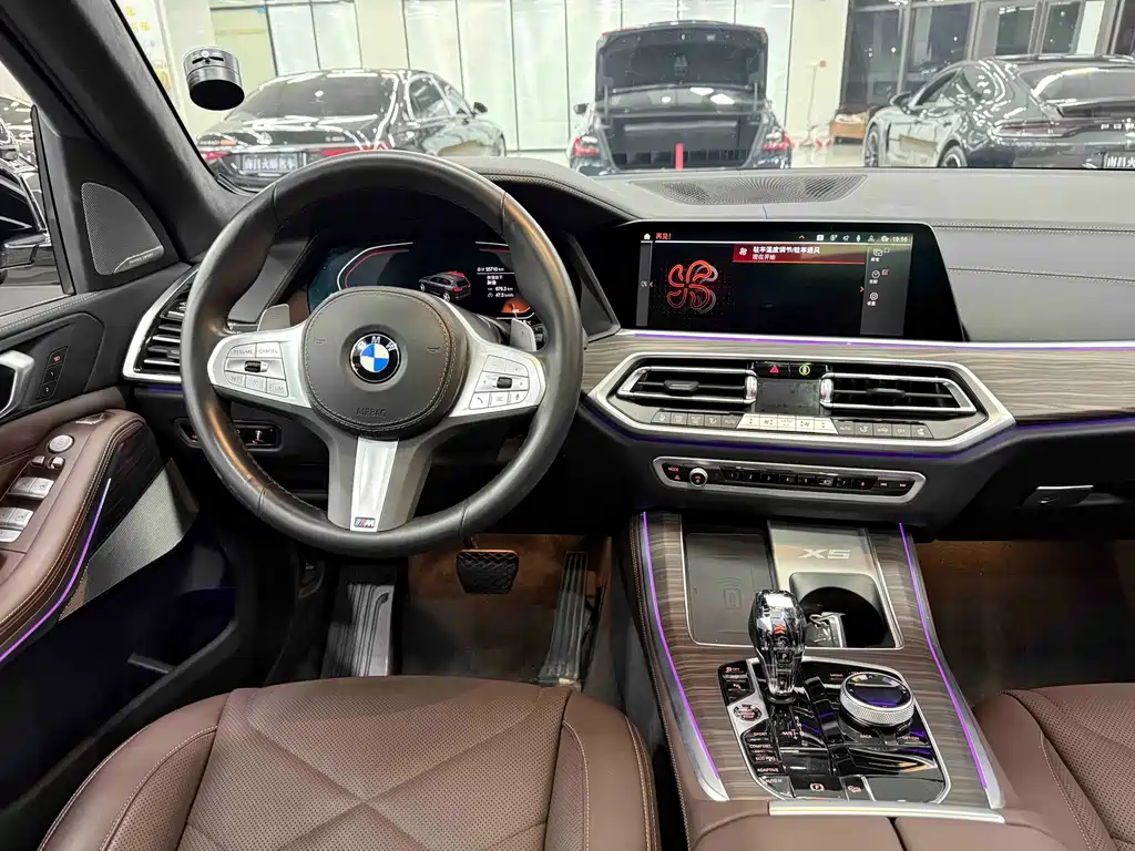 BMW X5 2023 xDrive 40Li M Sports Package купить на сайте DeffCars