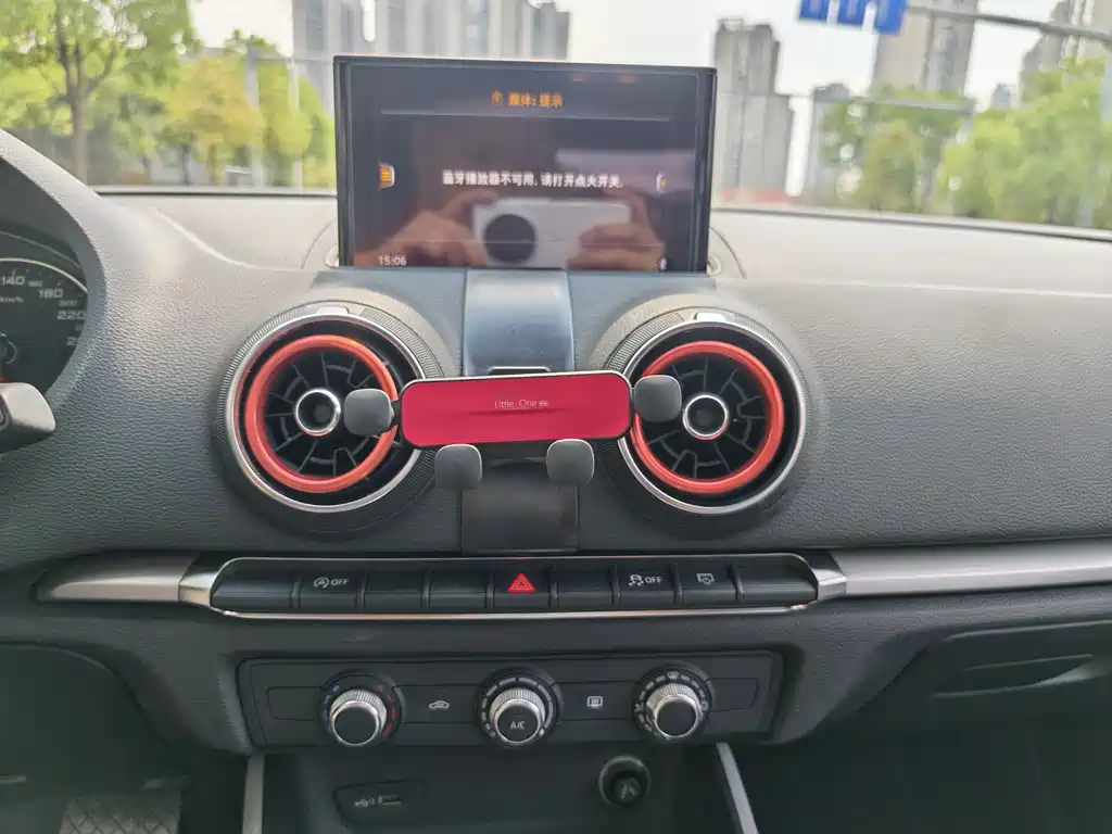 Audi A3 2019 Limousine 35 TFSI Enterprising National V купить на сайте DeffCars