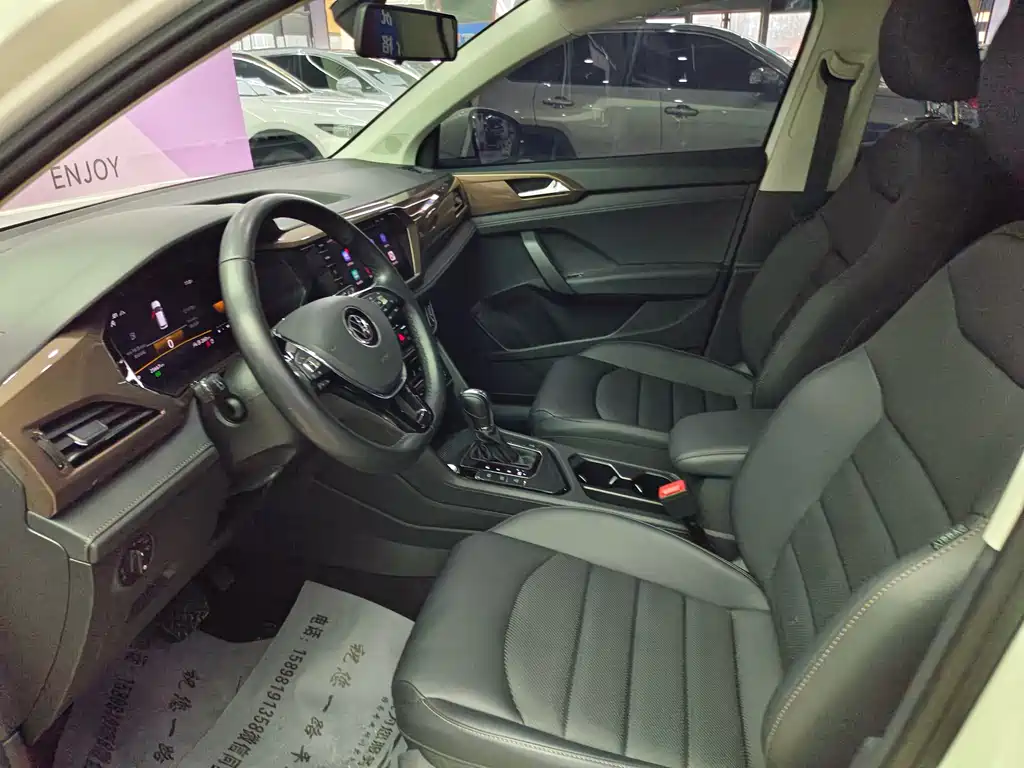 Tuyue 2022 280TSI two-wheel drive luxury version купить на сайте DeffCars
