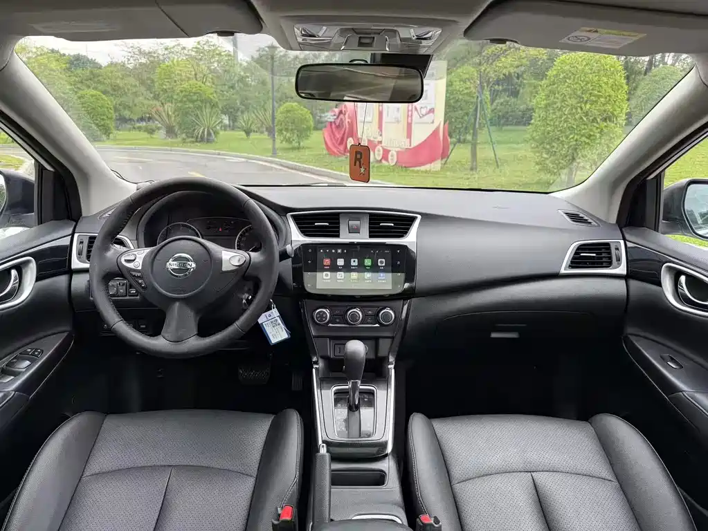 Sylphy 2021 Classic 1.6XL CVT Deluxe Edition купить на сайте DeffCars